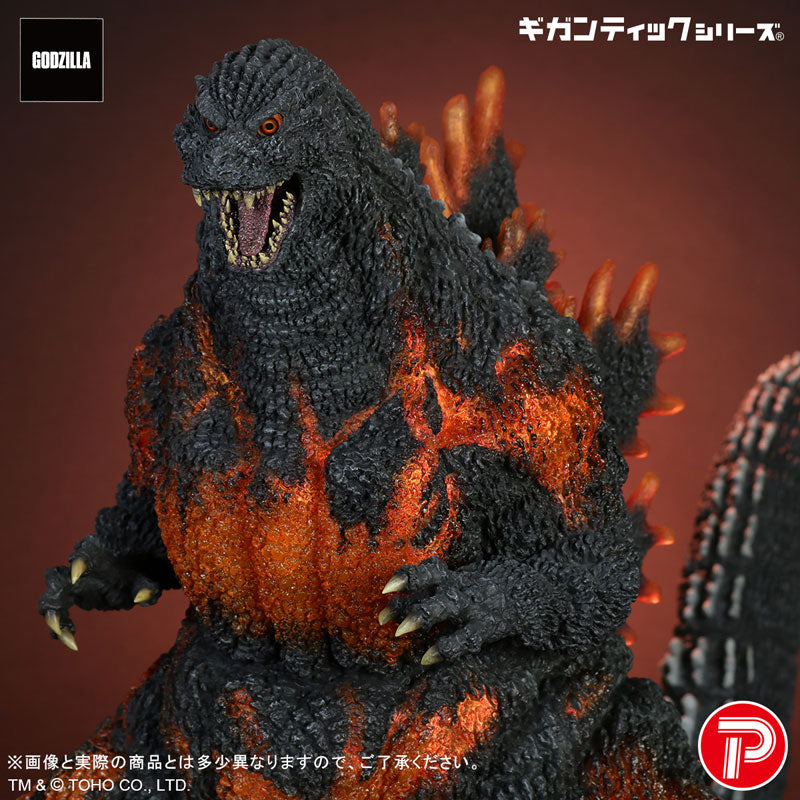 X-Plus Star Ace Godzilla 1995 (30th Anniversary)