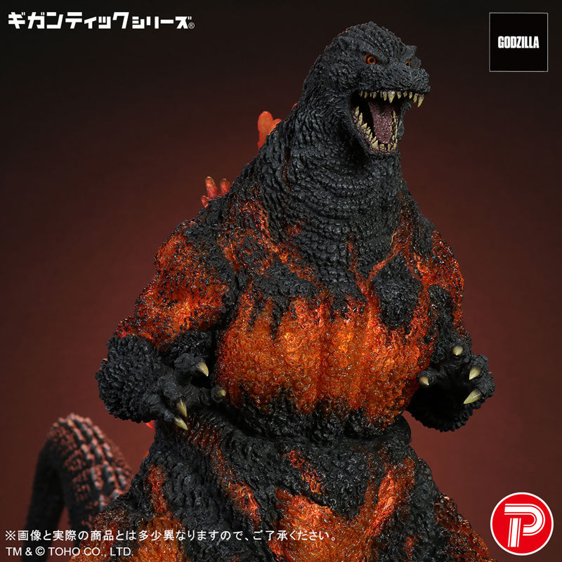 X-Plus Star Ace Godzilla 1995 (30th Anniversary)