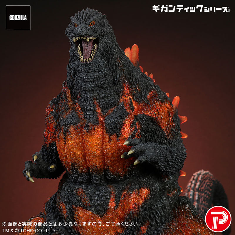 X-Plus Star Ace Godzilla 1995 (30th Anniversary)