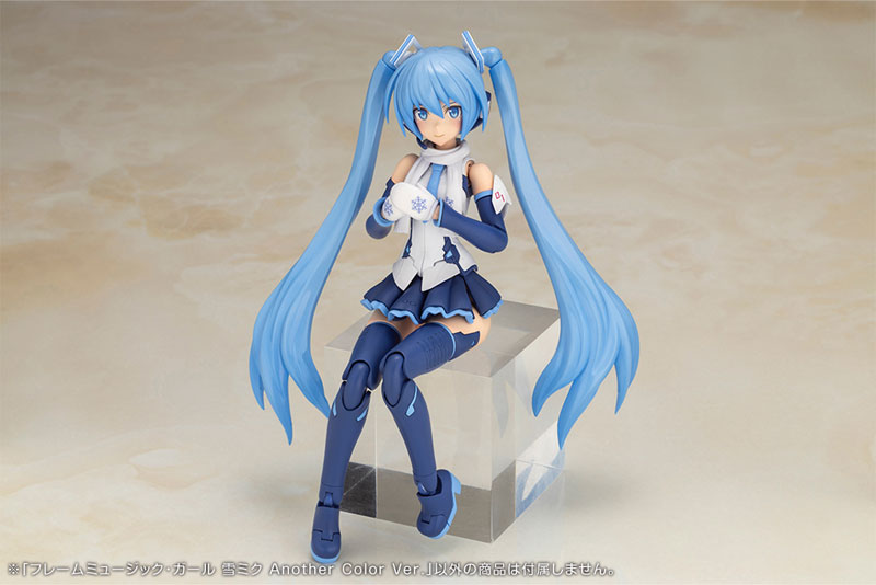 Kotobukiya Frame Arms Girl Frame Music Girl Snow Miku (Another Color Version) [Model Kit]