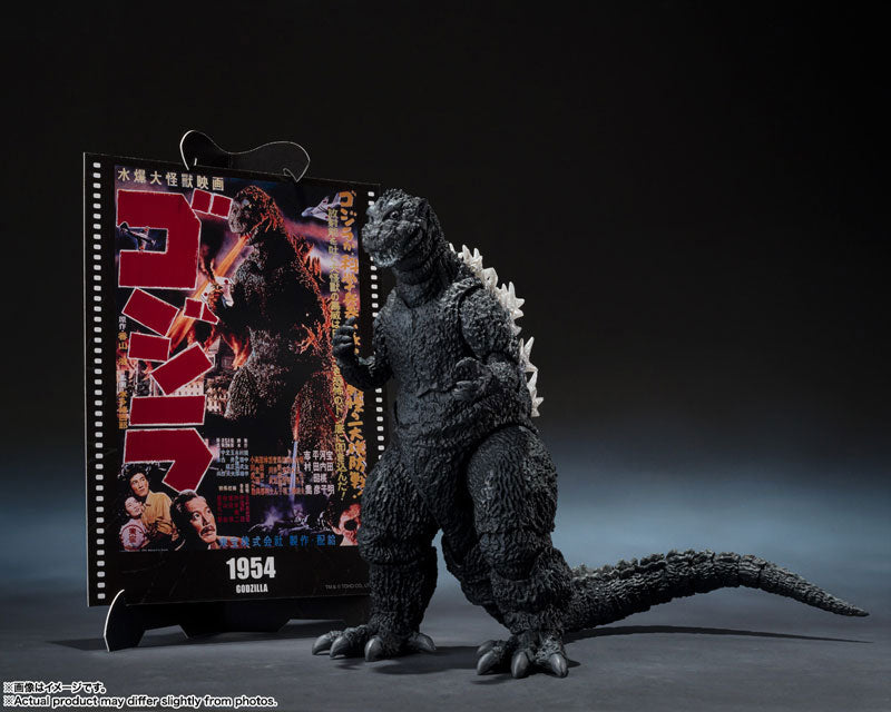 SH Monsterarts Godzilla 1954 (Movie Graphic Plus)