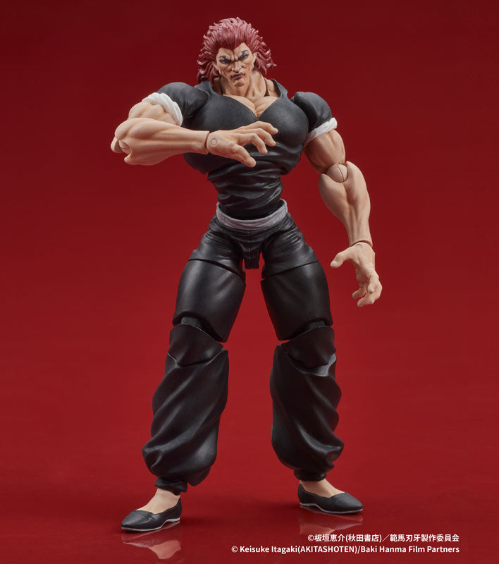 Digaction Baki Hanma - Yujiro Hanma