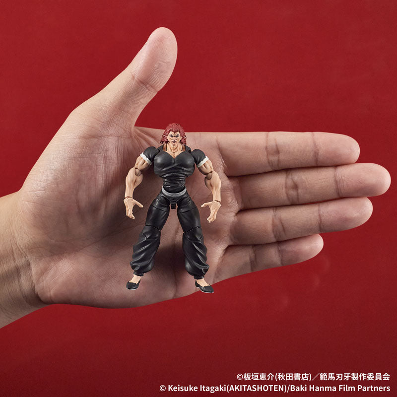 Digaction Baki Hanma - Yujiro Hanma