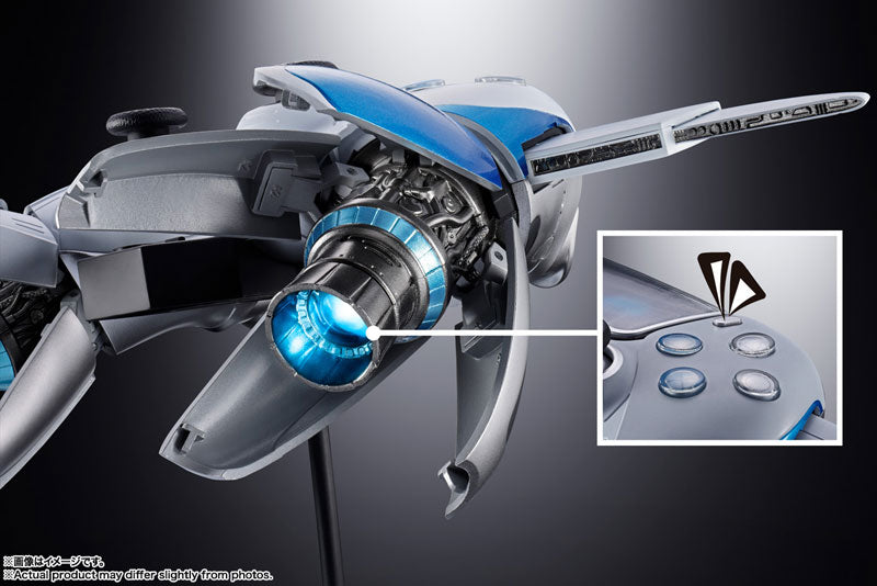 Chogokin Astro Bot & Dual Speeder