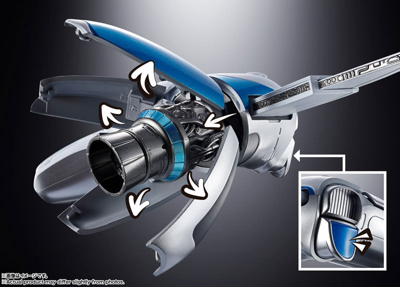 Chogokin Astro Bot & Dual Speeder