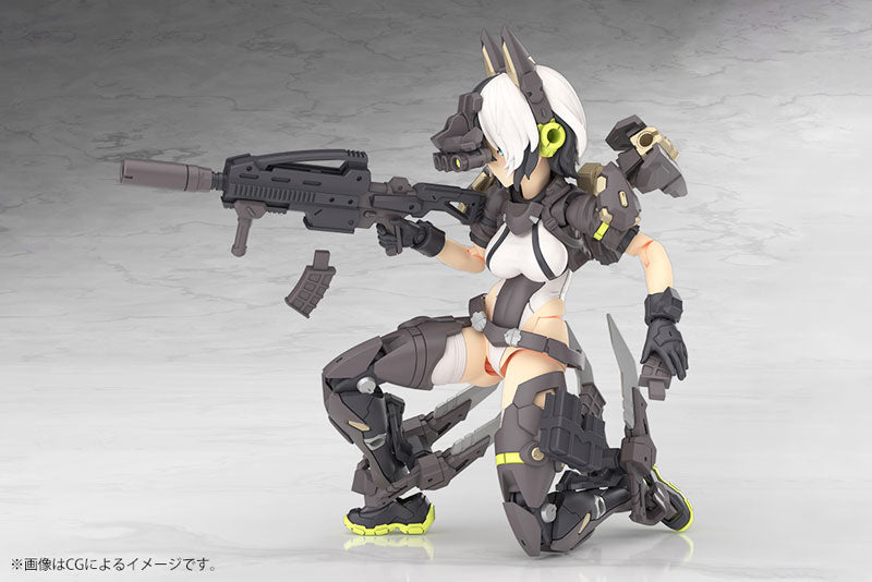 Kotobukiya Megami Device - Yggdrasis Garm Ripper [Model Kit]