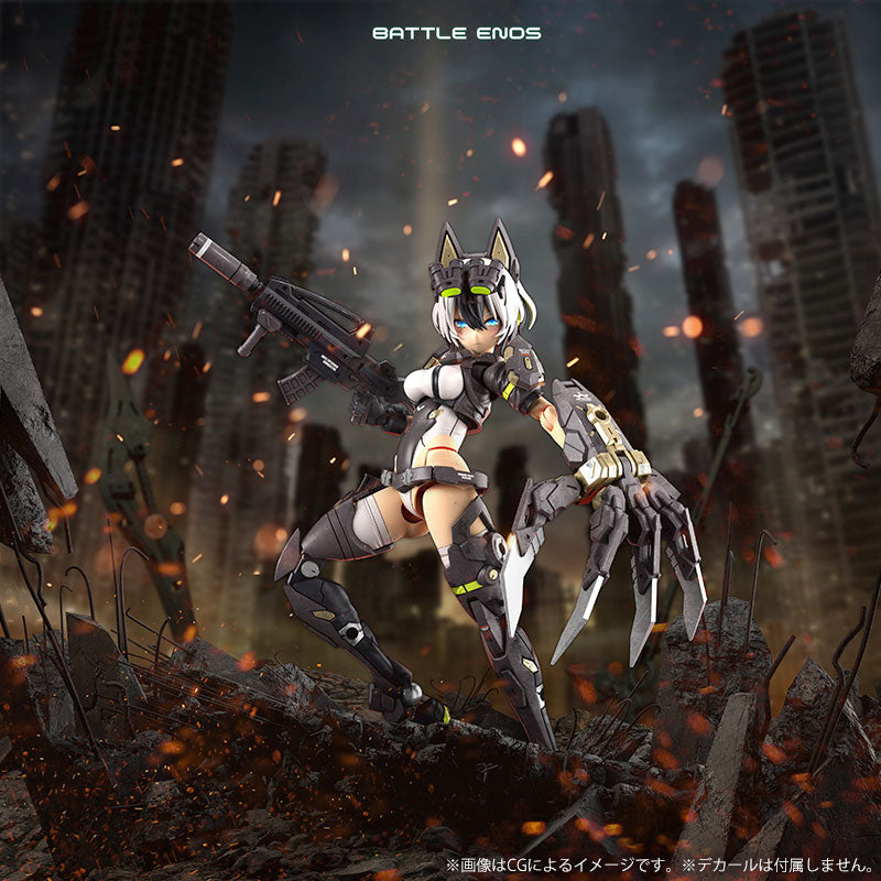 Kotobukiya Megami Device - Yggdrasis Garm Ripper [Model Kit]