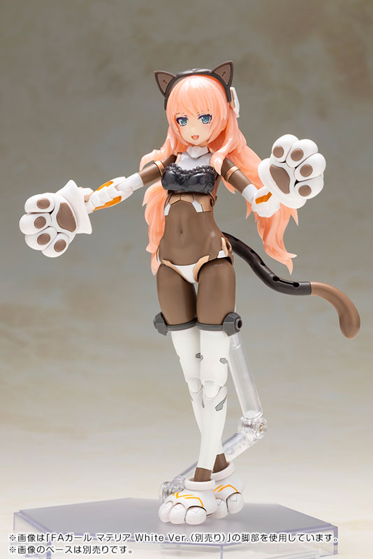 Kotobukiya Frame Arms Girl - Durga I (Cat Armor Version Calico) [Model Kit]