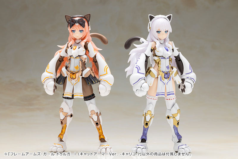 Kotobukiya Frame Arms Girl - Durga I (Cat Armor Version Calico) [Model Kit]