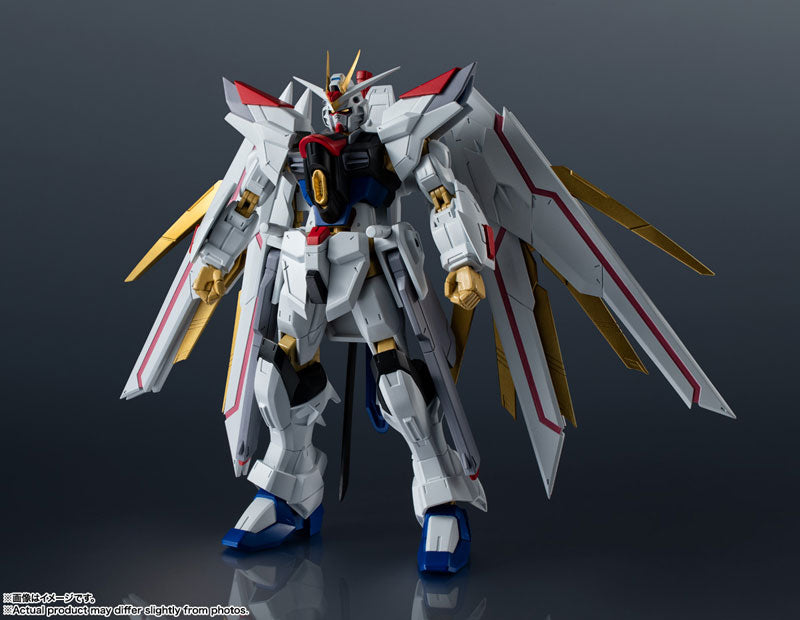 Gundam Universe Mighty Strike Freedom Gundam
