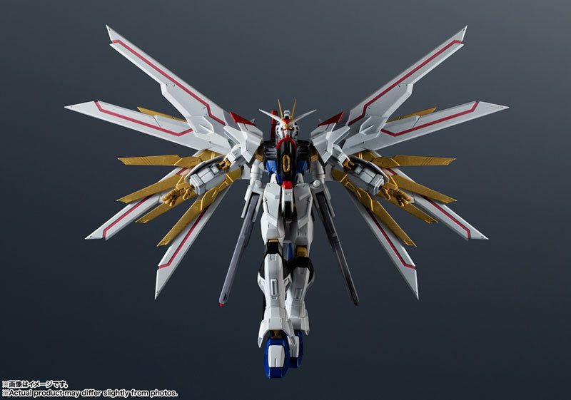 Gundam Universe Mighty Strike Freedom Gundam