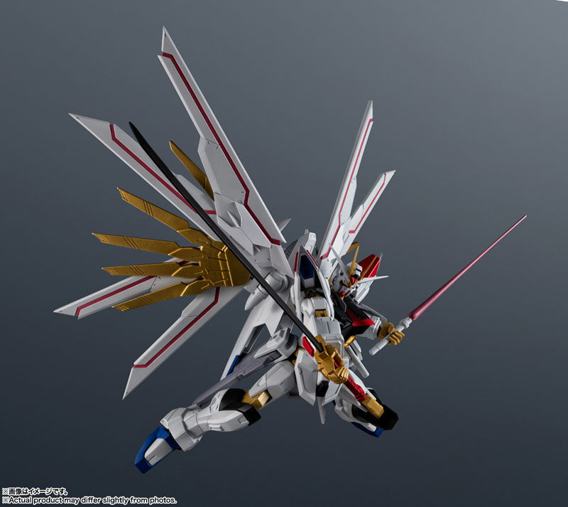 Gundam Universe Mighty Strike Freedom Gundam