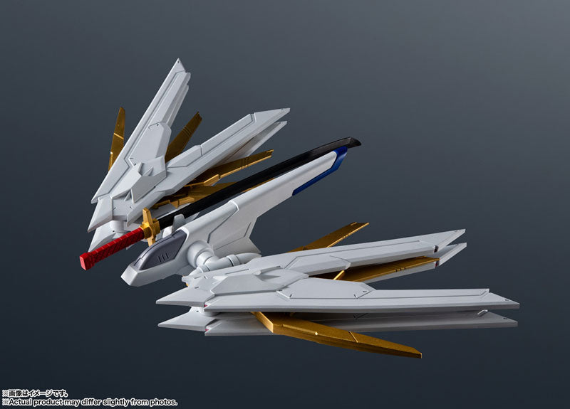 Gundam Universe Mighty Strike Freedom Gundam