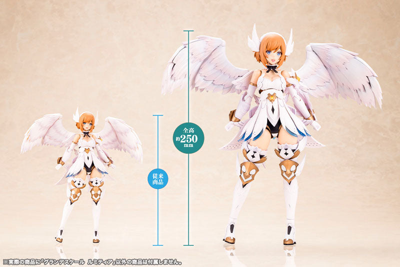 Kotobukiya Grande Scale Arcanadea - Lumitea [Model Kit]