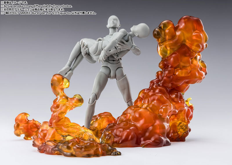 Tamashii Effect Smoke Burst Version
