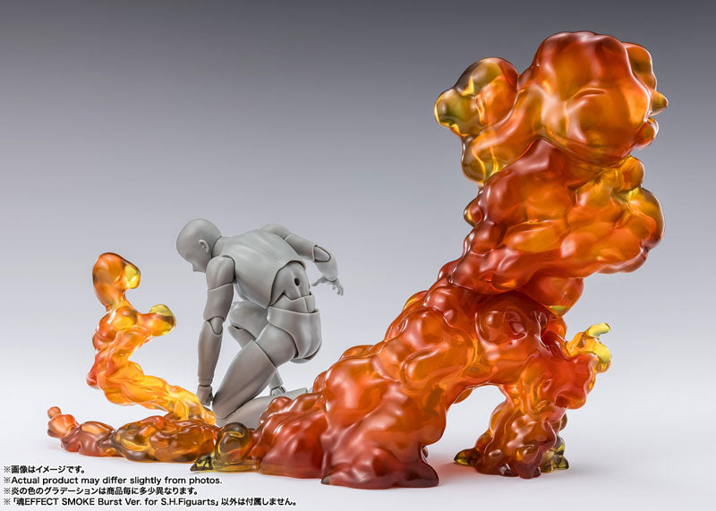 Tamashii Effect Smoke Burst Version