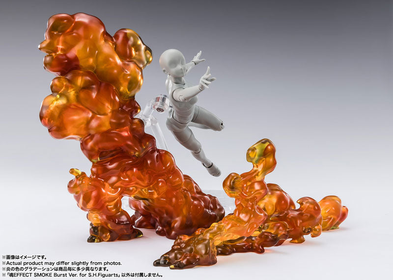 Tamashii Effect Smoke Burst Version