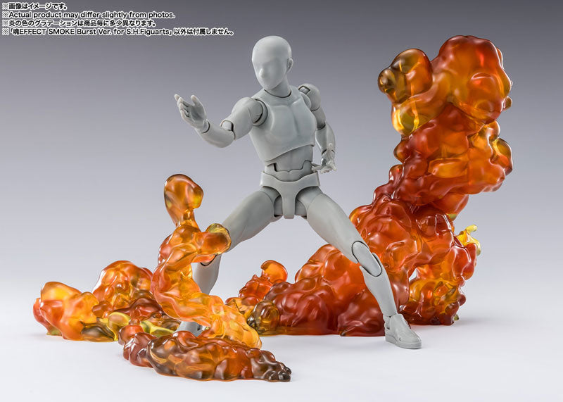 Tamashii Effect Smoke Burst Version