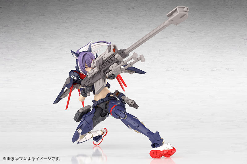 Kotobukiya Megami Device Yggdrasis Skoll Sharpshooter [Model Kit]