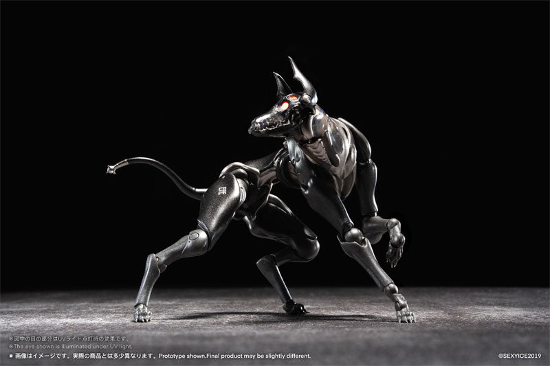 Sexyice Vermin Series EAE Canine Type Biological Weapon Zatard Hound