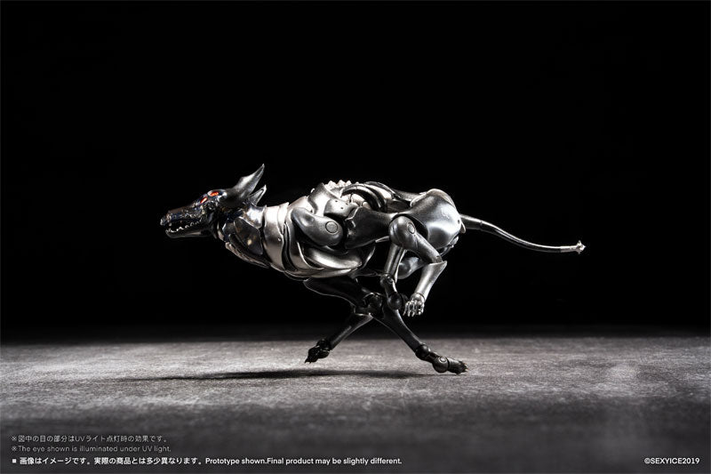 Sexyice Vermin Series EAE Canine Type Biological Weapon Zatard Hound
