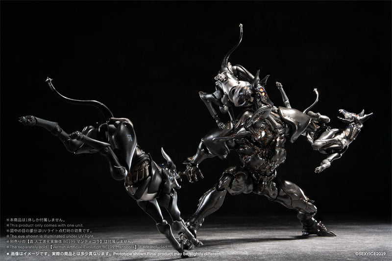 Sexyice Vermin Series EAE Canine Type Biological Weapon Zatard Hound