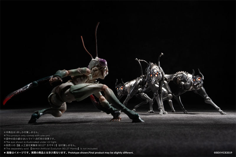 Sexyice Vermin Series EAE Canine Type Biological Weapon Zatard Hound