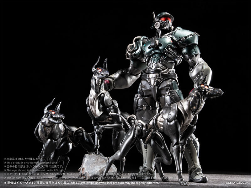 Sexyice Vermin Series EAE Canine Type Biological Weapon Zatard Hound