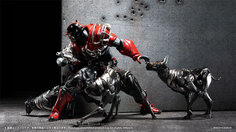 Sexyice Vermin Series EAE Canine Type Biological Weapon Zatard Hound