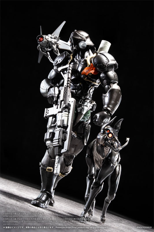 Sexyice Vermin Series EAE Canine Type Biological Weapon Zatard Hound