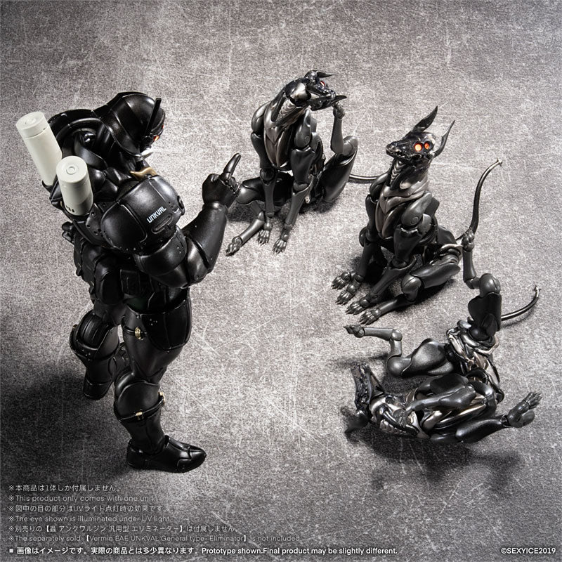 Sexyice Vermin Series EAE Canine Type Biological Weapon Zatard Hound