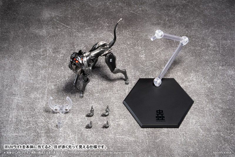 Sexyice Vermin Series EAE Canine Type Biological Weapon Zatard Hound