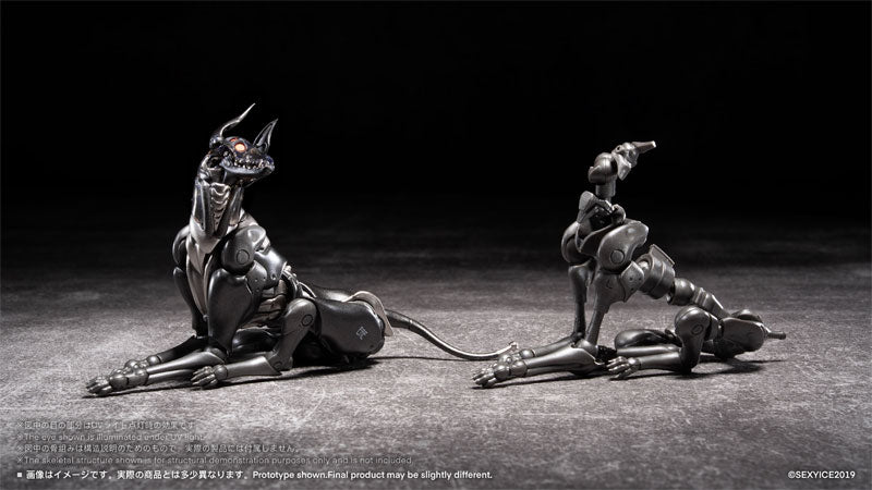 Sexyice Vermin Series EAE Canine Type Biological Weapon Zatard Hound