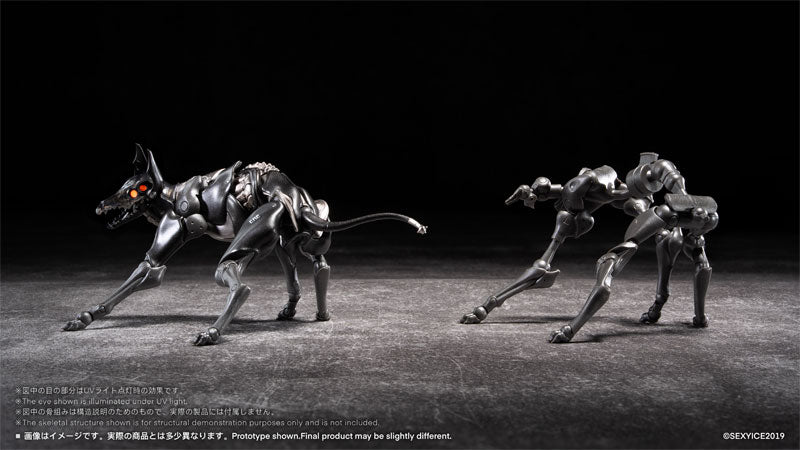 Sexyice Vermin Series EAE Canine Type Biological Weapon Zatard Hound