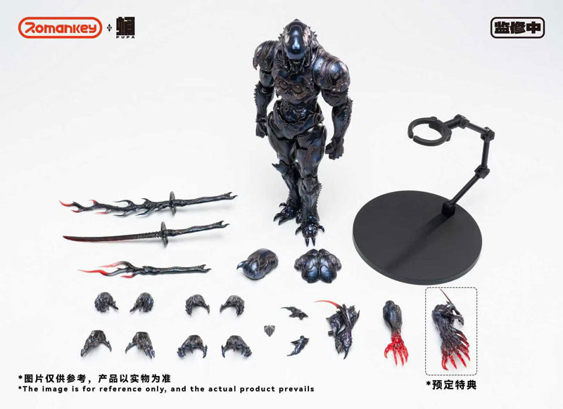 Romankey 1/12 PP001 Original Pupa Series - Ghost Ant