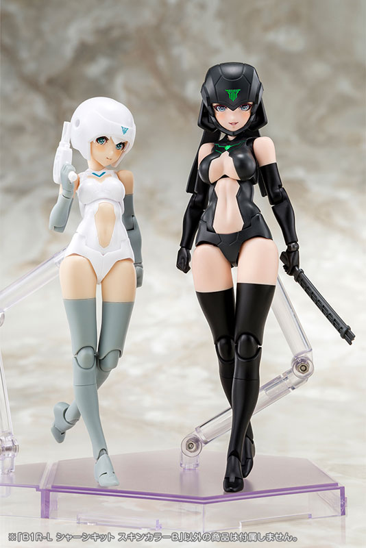 Kotobukiya Megami Device B1R-L Chassis Kit (Skin Color B) [Model Kit]