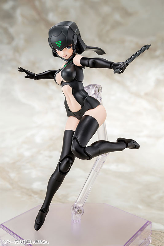 Kotobukiya Megami Device B1R-L Chassis Kit (Skin Color B) [Model Kit]