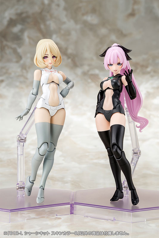 Kotobukiya Megami Device B1R-L Chassis Kit (Skin Color B) [Model Kit]