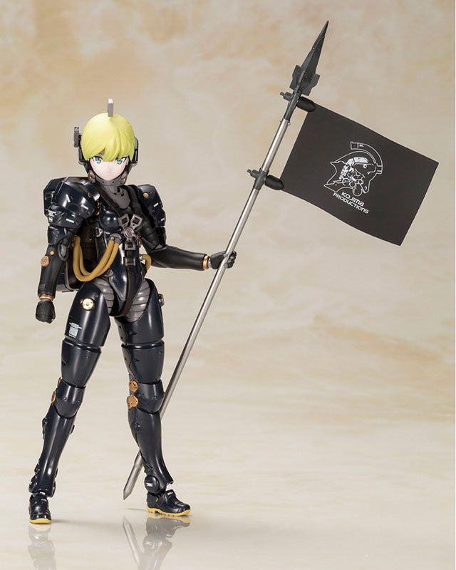 Kotobukiya Kojima Productions - Ludens (Black Version) [Model Kit]