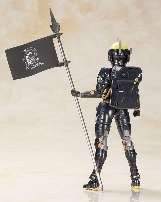 Kotobukiya Kojima Productions - Ludens (Black Version) [Model Kit]