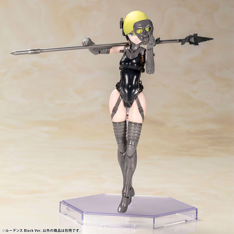 Kotobukiya Kojima Productions - Ludens (Black Version) [Model Kit]