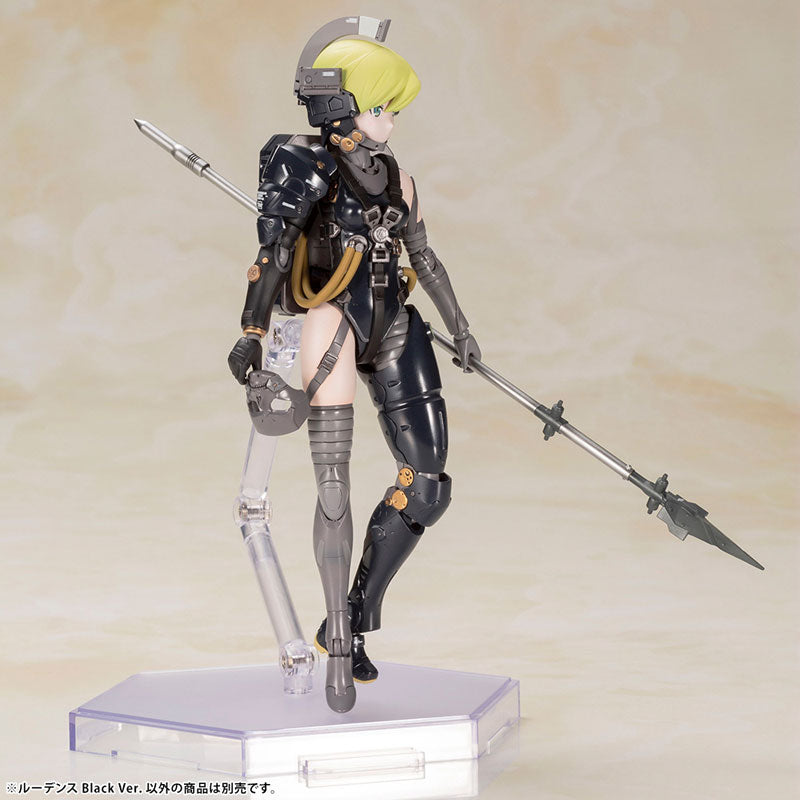 Kotobukiya Kojima Productions - Ludens (Black Version) [Model Kit]