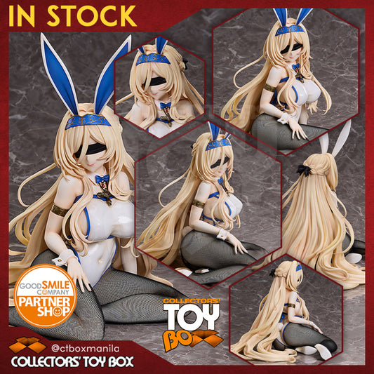Freeing 1/4 Goblin Slayer - Sword Maiden (Bunny Version)