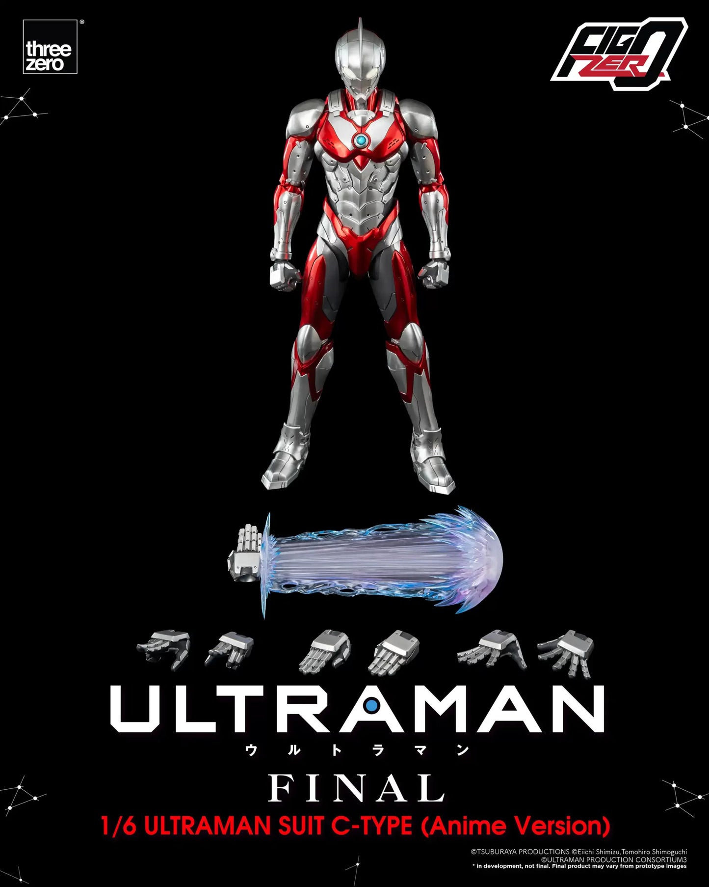 Threezero FigZero 1/6 Ultraman - Ultraman C-Type (Anime Version)