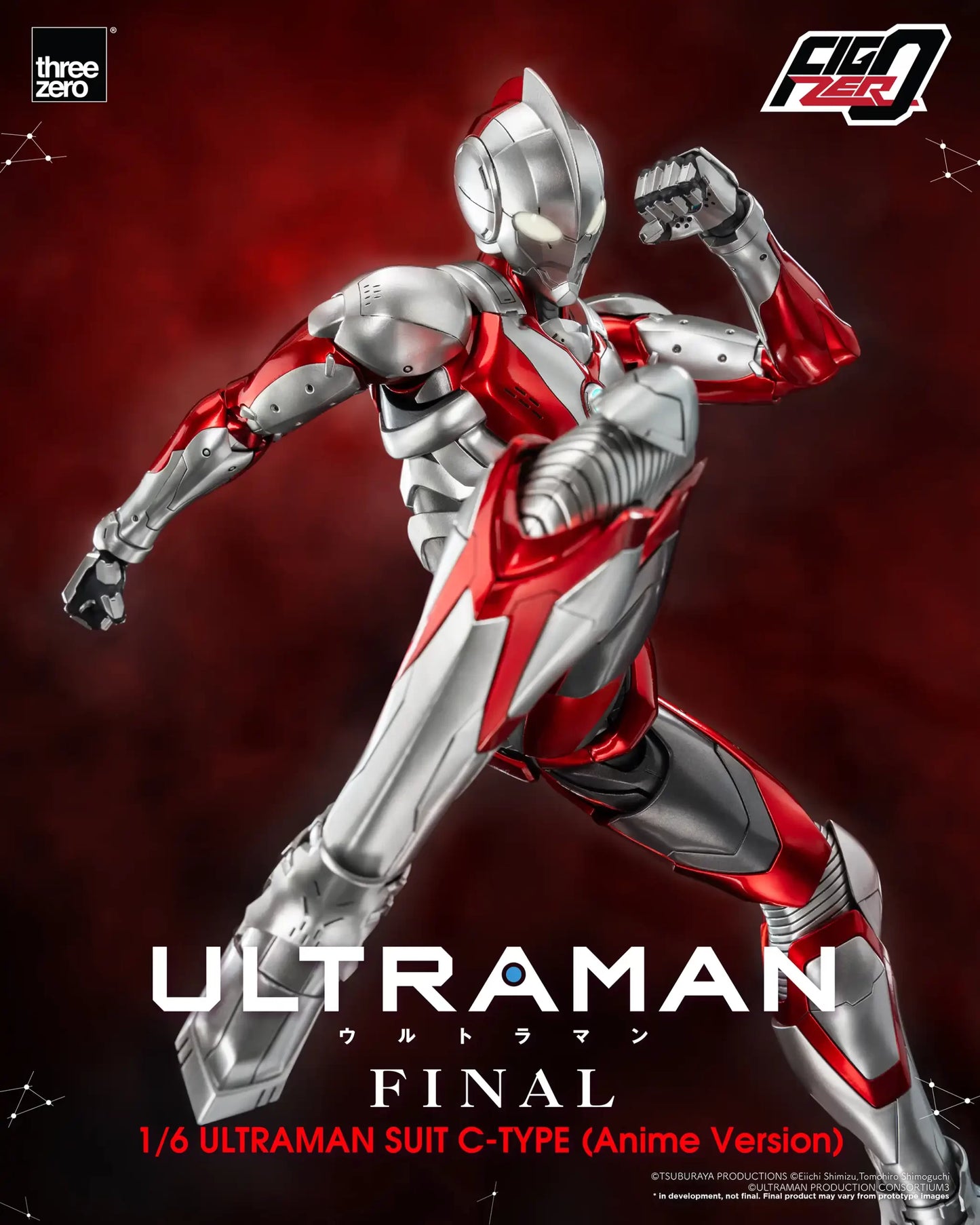 Threezero FigZero 1/6 Ultraman - Ultraman C-Type (Anime Version)