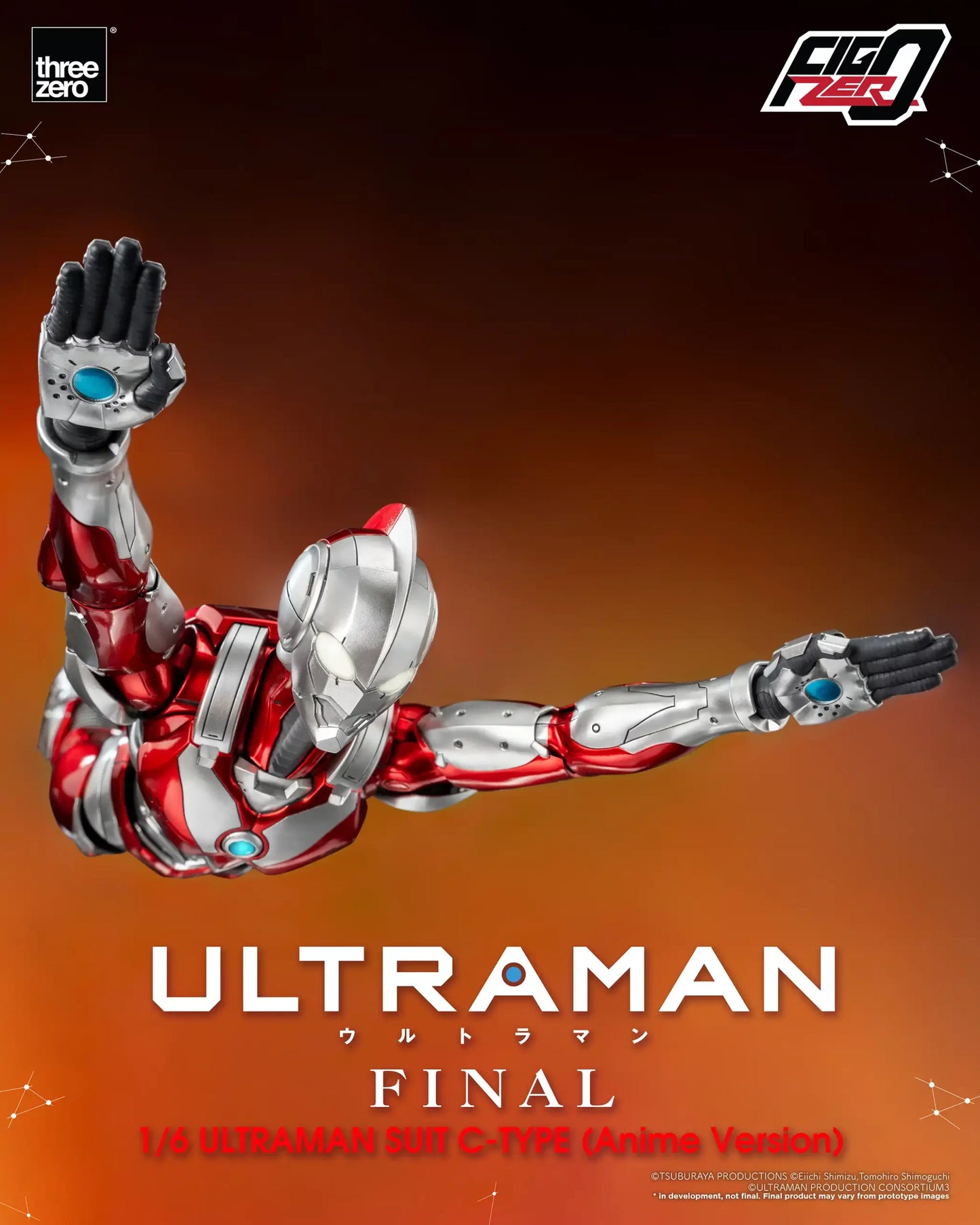 Threezero FigZero 1/6 Ultraman - Ultraman C-Type (Anime Version)