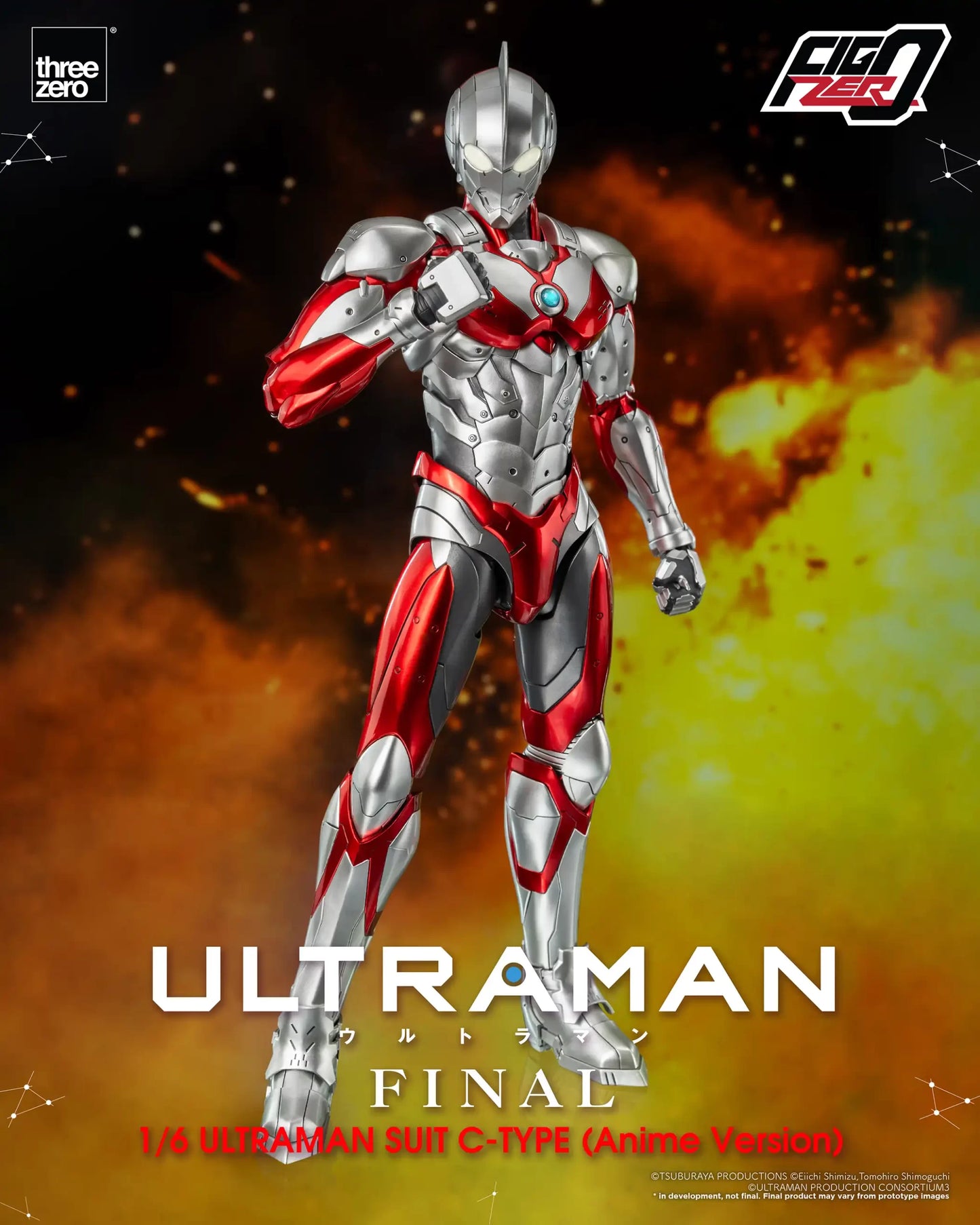 Threezero FigZero 1/6 Ultraman - Ultraman C-Type (Anime Version)