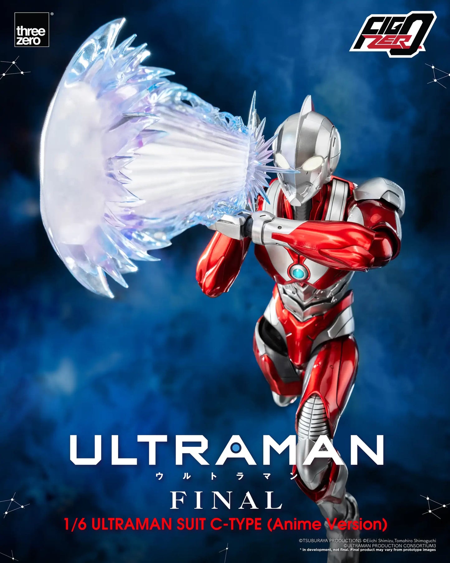 Threezero FigZero 1/6 Ultraman - Ultraman C-Type (Anime Version)
