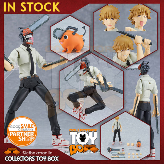 figma Chainsaw Man Denji