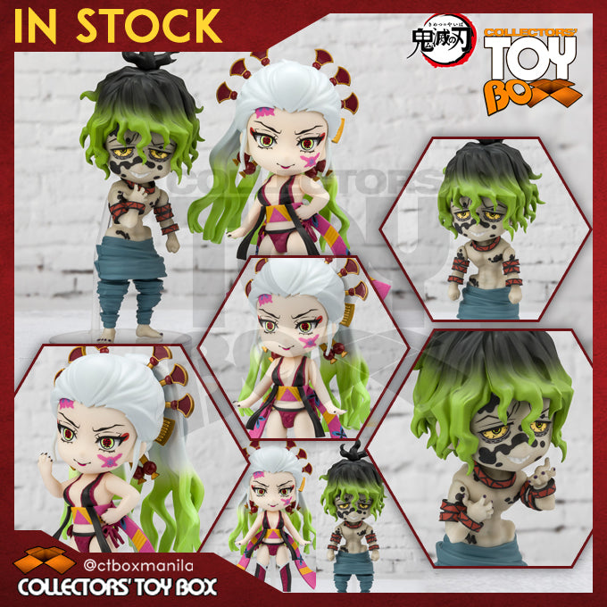 Figuarts Mini Demon Slayer - Daki and Gyutaro